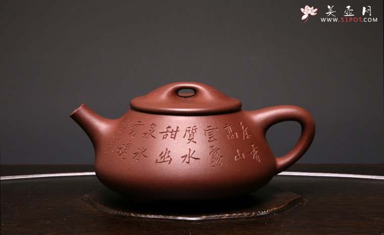 紫砂壶图片：全手工《石瓢》泥料底槽青容量450cc - 美壶网