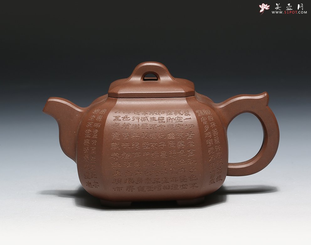 紫砂壶图片：富方壶 - 美壶网