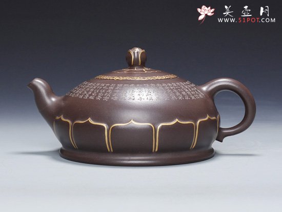 紫砂壶图片：禅道 - 美壶网