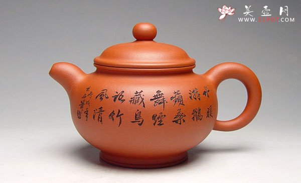 紫砂壶图片：大掇只 - 美壶网