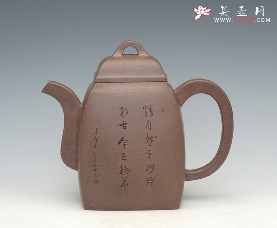 紫砂壶图片：汉方 - 美壶网