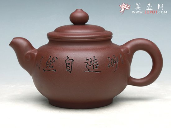 紫砂壶图片：四方圆珠壶 - 美壶网