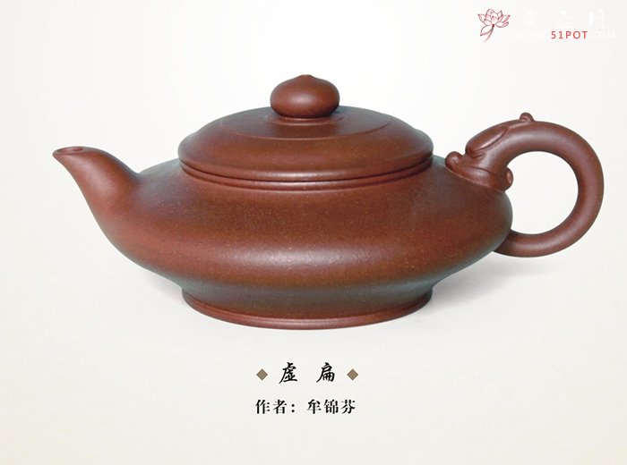 紫砂壶图片：虚扁 - 美壶网