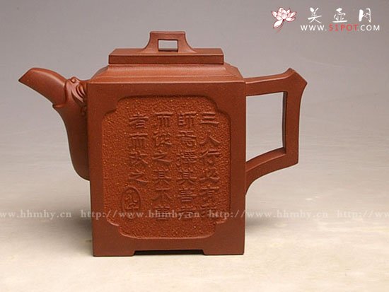 紫砂壶图片：全手工《孔子》 - 美壶网