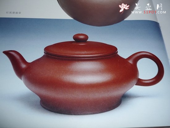 紫砂壶图片：水扁 - 美壶网