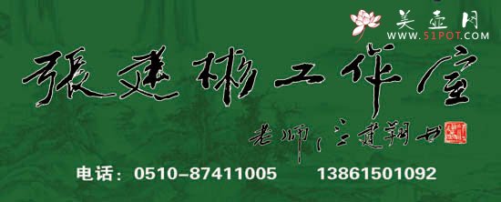 紫砂壶图片：张建彬工作室 - 美壶网