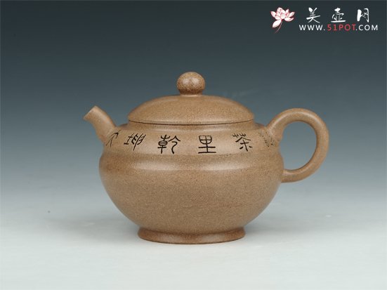 紫砂壶图片：段泥小品 - 美壶网
