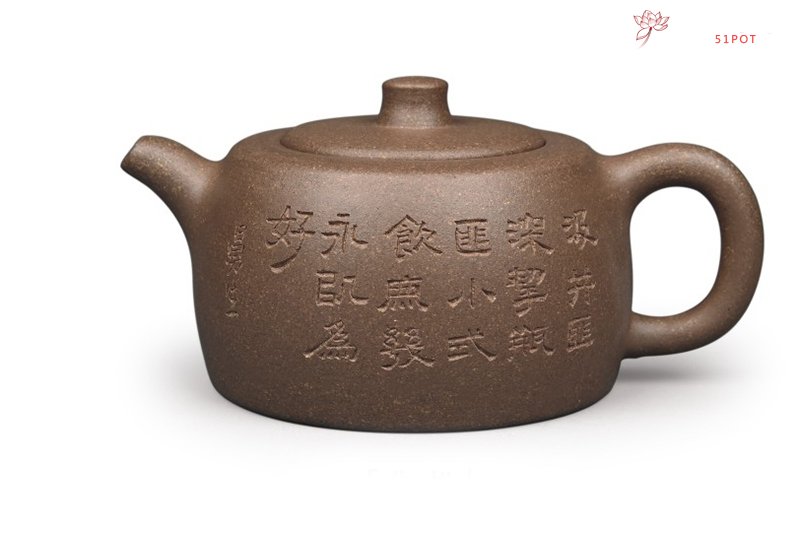 紫砂壶图片：井栏 - 美壶网