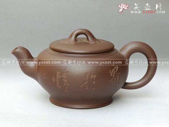 紫砂壶图片：梅花如意 - 美壶网