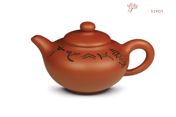 紫砂壶图片：鼓圆壶 - 美壶网