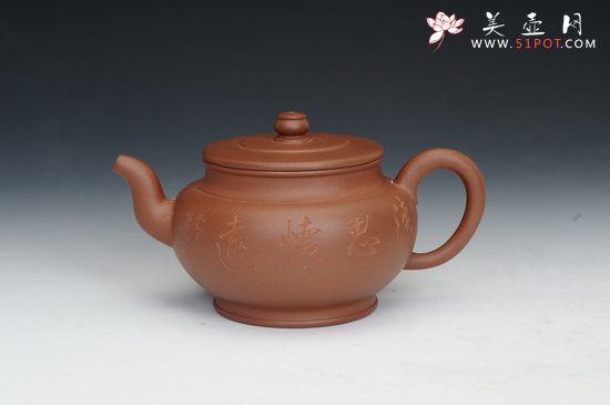 紫砂壶图片：清风 - 美壶网