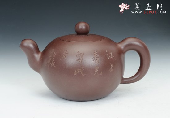 紫砂壶图片：一粒珠 - 美壶网