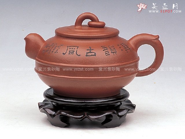 紫砂壶图片：汉风壶 - 美壶网