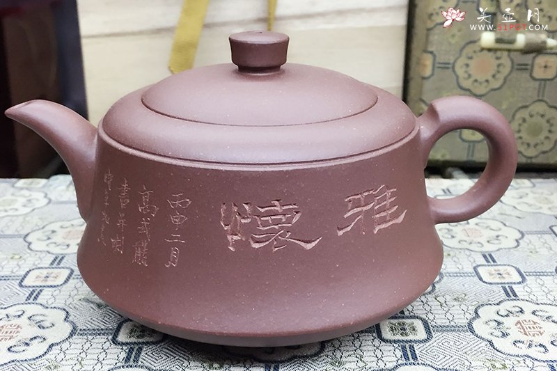 紫砂壶图片：雅怀 - 美壶网