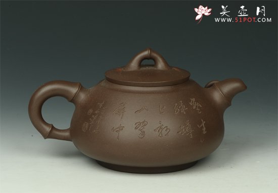 紫砂壶图片：竹福 - 美壶网