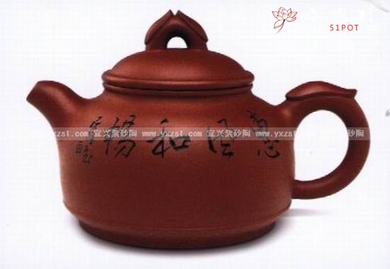 紫砂壶图片：十拿九稳 - 美壶网