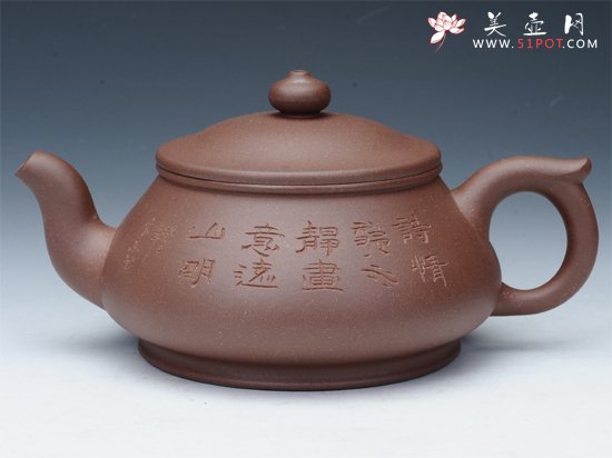 紫砂壶图片：君乐 - 美壶网