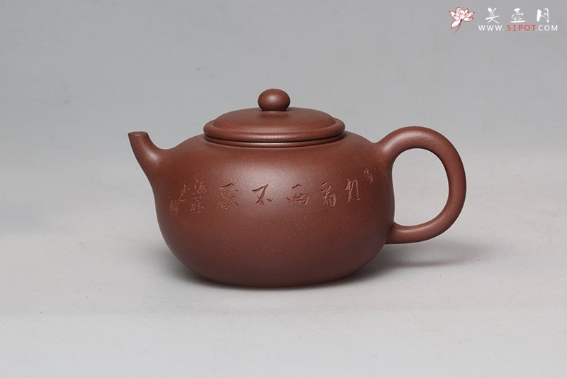 紫砂壶图片：襟怀 - 美壶网