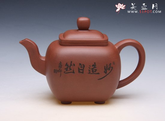 紫砂壶图片：IMG_0609 - 美壶网