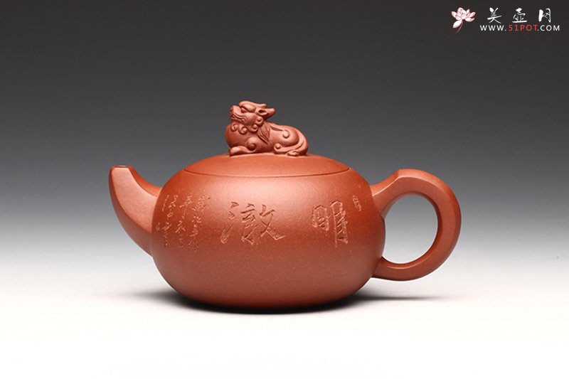 紫砂壶图片：天地方圆 - 美壶网