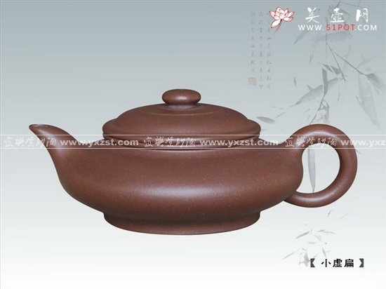 紫砂壶图片：小虚扁 - 美壶网