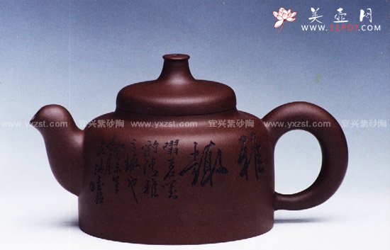 紫砂壶图片：10 - 美壶网