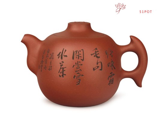 紫砂壶图片：太极 - 美壶网