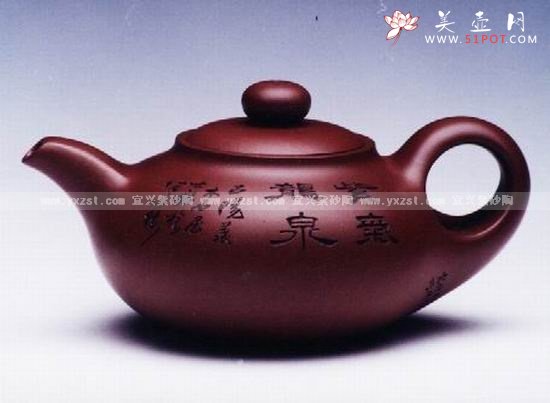 紫砂壶图片：碧泉壶 - 美壶网