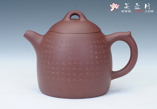 紫砂壶图片：秦权 - 美壶网
