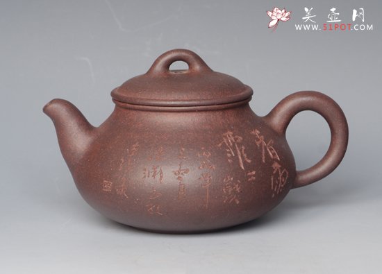 紫砂壶图片：香雨 - 美壶网