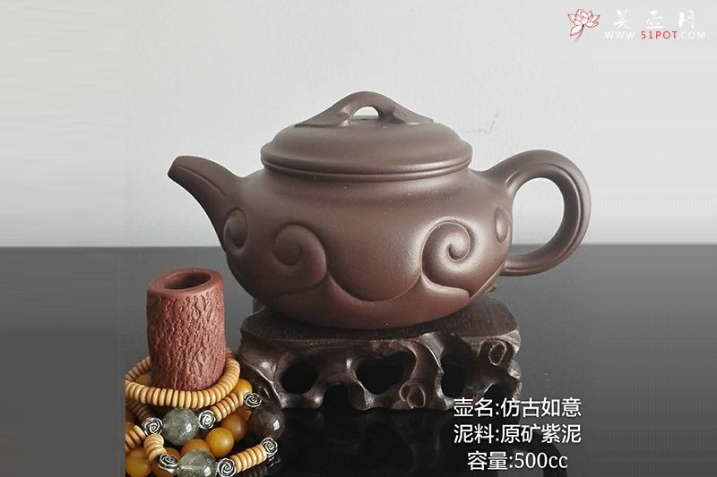 紫砂壶图片：仿古如意 - 美壶网