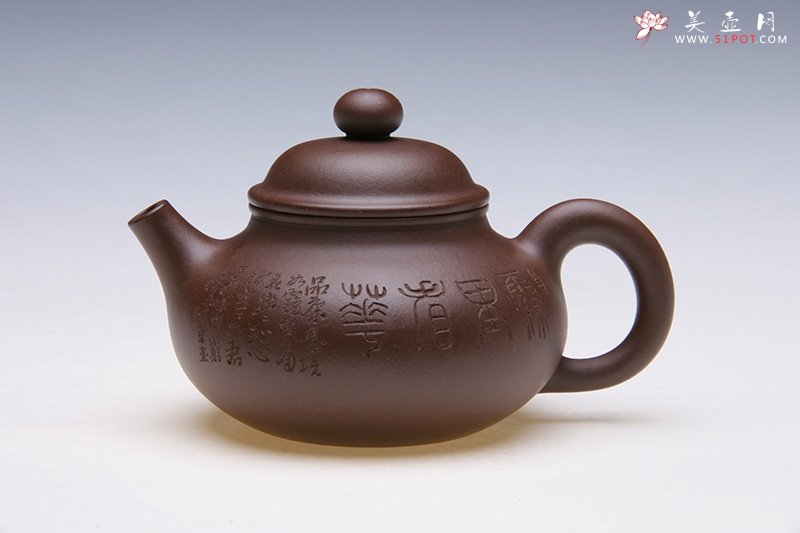 紫砂壶图片：容天（毛国强刻字） - 美壶网