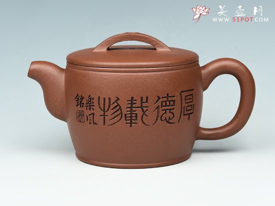 紫砂壶图片：汉瓦 - 美壶网