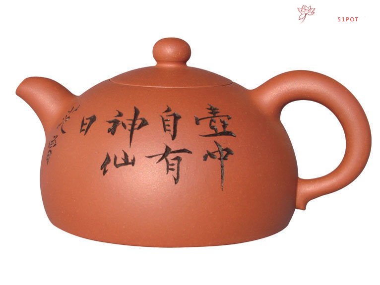 紫砂壶图片：贵妃壶 - 美壶网