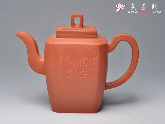 紫砂壶图片：常乐 清水泥 780cc - 美壶网