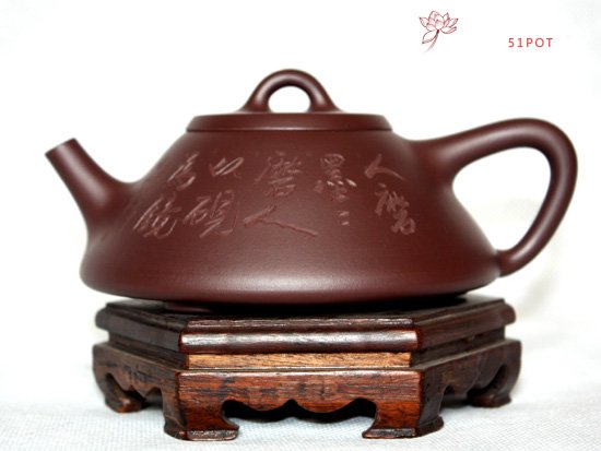 紫砂壶图片：紫茄泥  新子冶石瓢 - 美壶网