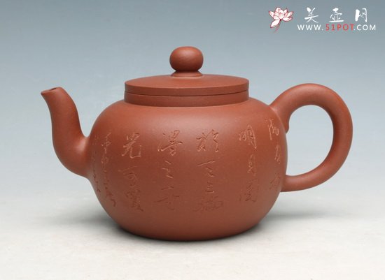 紫砂壶图片：平盖莲子 - 美壶网