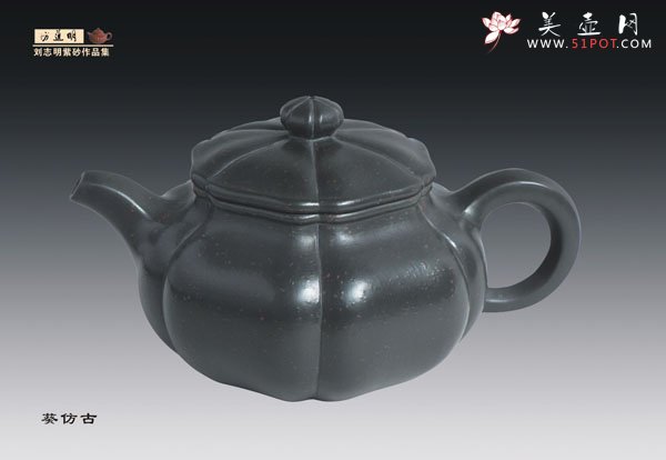紫砂壶图片：6 - 美壶网
