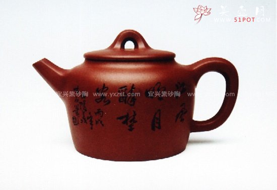 紫砂壶图片：明风 - 美壶网