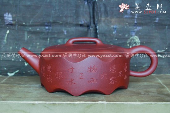 紫砂壶图片：DSC_0013 - 美壶网