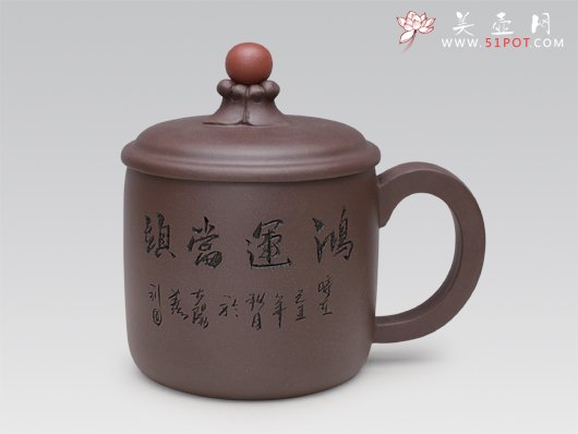 紫砂壶图片：一粒珠 - 美壶网