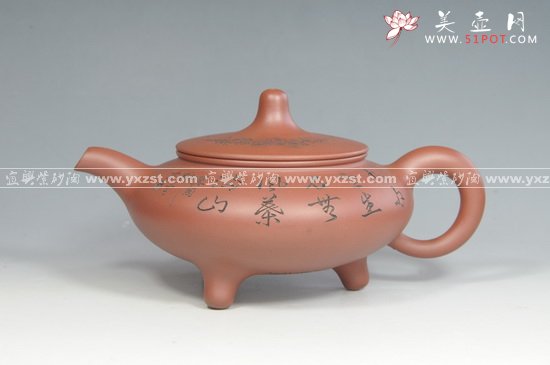 紫砂壶图片：天柱 - 美壶网