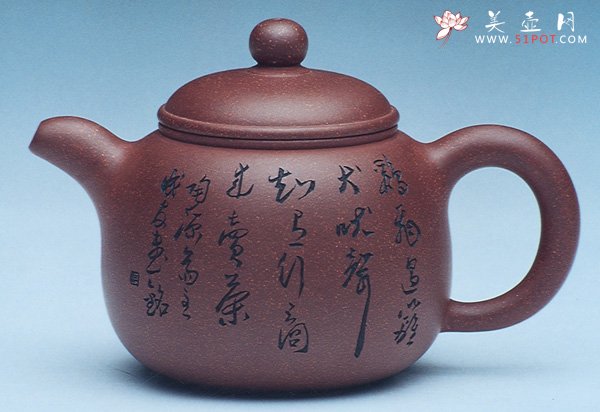 紫砂壶图片：小圆钟 - 美壶网