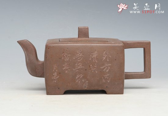 紫砂壶图片：IMG_3900 - 美壶网