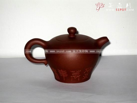 紫砂壶图片：醉翁壶 - 美壶网