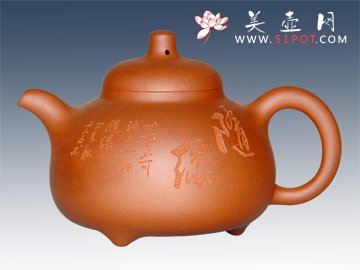 紫砂壶图片：乳鼎 - 美壶网