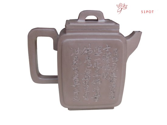 紫砂壶图片：四方 - 美壶网