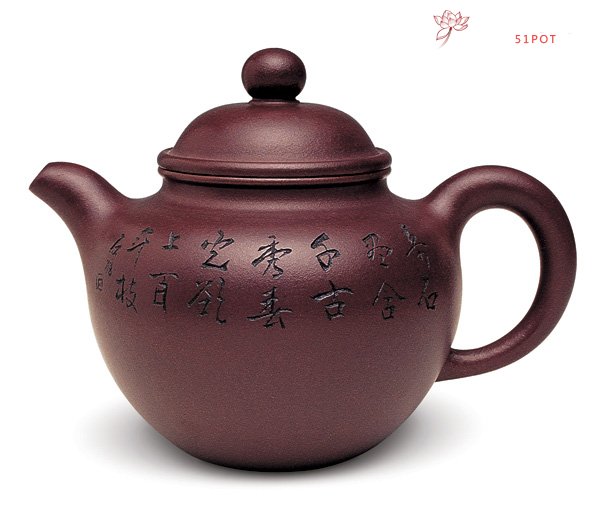 紫砂壶图片：掇只 - 美壶网