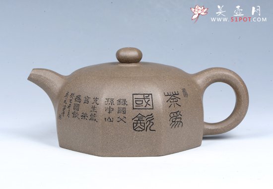 紫砂壶图片：八方古井 - 美壶网