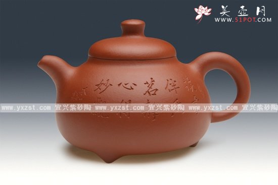 紫砂壶图片：三足乳鼎 - 美壶网